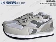 LH Shoes線上廠拍 / DIADORA灰色復古休閒運動鞋(173169-C4385)鞋店下架品【滿千免運費】