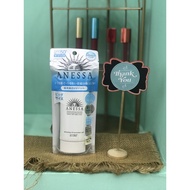 Anessa Whitening UV Sunscreen Gel 90g Whitening Sunscreen Gel