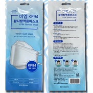 [Made in Korea KF94]3ply Face White Mask/KFDA /anti-dust/individual packing