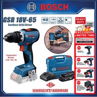 BOSCH GSR 18V-65 Brushless Cordless Drill / Driver Bateri Driver Drill GSR18V65