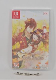 (全新) OLED Switch Code：Realize ～祝福的未來～ (行版,中文) - 創世的公主 Fan Disk 續篇 少女 乙女 女性向 戀愛遊戲