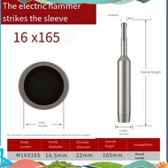 1Pc SDS Plus Ground Rod Driver 16mm Earth Stake Hammer Drill Grounding Rod Metal Ground Rod Driver P