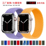 Suitable for Apple Watch 7 Strap Apple iwatch6se/7th Generation 41/45mm Single Ring Braided Nylon St