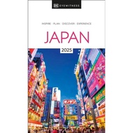 [100% Original Books] - DK Eyewitness Japan by DK Eyewitness (UK edition, paperback)