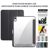 FOLD STAND SMART CASE FOR SAMSUNG TAB A9 8.7 PLUS AND MATE PAD SE 11 2024 HONOR X8A X9A 11.5