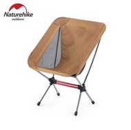 現貨 全新 naturehike 露營椅 月亮椅
