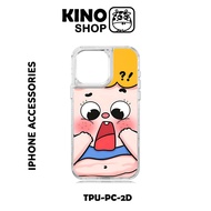 KINOSHOP iPhone case [KN 765] heat transfer printing with transparent white border 15 Pro Max 11 12 
