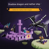 minecraft lego minecraft Minecraft Ending Dragon and the Ending Ship 21264 Male Female Children Asse