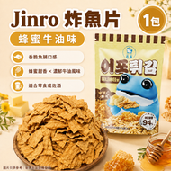 韓國 JINRO 香脆炸魚片－蜂蜜牛油味