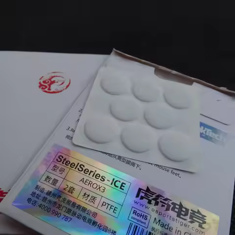 1 Pack Esports Tiger ICE Mouse Skates Mouse Feet For Steelseries Aerox 3 Wireless Prime Mouse White 