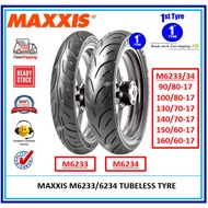 M6233 / M6234 EXTRAMAXX MAXXIS TYRE 90/80-17, 100/80-17, 130/70-17, 140/70-17, 150/60-17, 160/60-17 