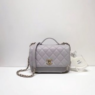 Chanel Medium Business Affinity Flap Bag