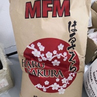 READY STOCK MFM Haru sakura Premium Japanese Bread Flour High Protein Flour Repacking Size 1kg