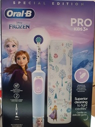 現貨Oral-B Vitality Pro kids giftset Frozen Elsa兒童電動牙刷禮盒