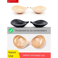 nubra breast pad Front Buckle Seamless Glossy Wedding Dress 2.5cm Chest Sticker