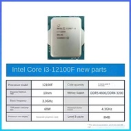 Intel I3 12100F 12th Generation CPU Is Suitable For H610/B660 Motherboard