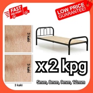 Papan Katil Plywood Single bed (6mm /9mm/12mm)