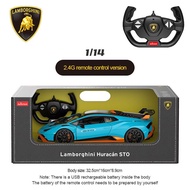 Rastar RC Car 1:14 Lamborghini Huracan STO - Official Licensed Product