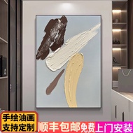 方楚定制手绘装饰挂画艺术纯色简约轻奢手绘抽象油画客厅玄关装饰画样板间挂画纯手工油画 拉丝铝合金属框(黑色) 90*135  单幅