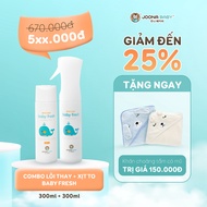 (TẶNG KHĂN TẮM CÓ MŨ GIÁ 150K) Combo xịt diệt khuẩn khử mùi 300ml và lõi thay Baby Fresh an toàn cho