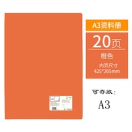 A3 Sketch Board Volumes Info Booklet Painting Folder 4K Art Works Folder A2 Award Collection Poster