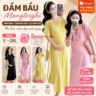 Young Mom | DV291 Trend 2026 Gown – Stretch Mongterghi Dress, 3 Elegant Colors imported from Guangzh