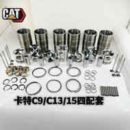 Carter C9 Engine Accessories C7/C11/C13/C15/C18/C27/3406/3408/3412 Four Sets