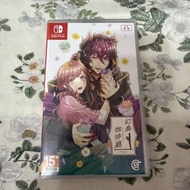 Nintendo Switch 幻奏咖啡廳 中文版