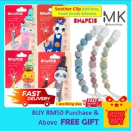 Snapkis 2 In 1 Pacifier & Teether Clip Baby Soother Chain Unicorn Football Giraffe / Silicone Teethe