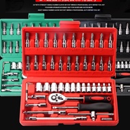 46pcs Tool Box Car Motorcycle Repair Set Hand Tools Home Service motor DIY Kit