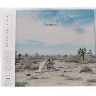 Aimer-Daydream- CD Bonus Track "TV ANIME KABANERI ED THEME ninelie"