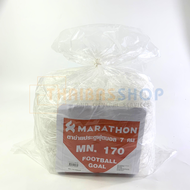 ของแท้ 100% Marathon มาราธอน ตาข่ายประตูฟุตบอลจูเนียร์ รุ่น MN.170 ตาข่ายประตูฟุตบอล รุ่น 7 คน