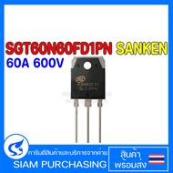 SGT60N60FD1PN SC 60A 600V TRANSISTOR