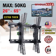 (EXTRA THICK) 26"-65" TV Wall Mount TV Bracket Universal Full Motion Tilt Swivel Plasma LCD LED / Braket TV