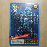 龍珠 激鬥 閃卡 92%