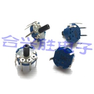 2PCS Small Fine Tuning Potentiometer RK08H Single C100K Y8 Type Adjustable Volume Potentiometer