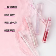 [UKISS] Lip Oil Transparent Lip Gloss Lipstick Water Gloss Glass Dudu Mirror Lip Balm Lip Gloss Lip 