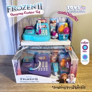 Frozen Cashier Toys
