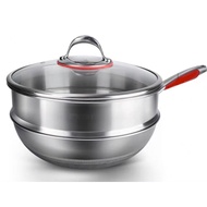 36CM  Frying Pan Wok