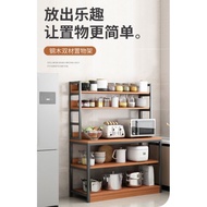 A#71 Big Kitchen Shelf Storage Rack Home Rack  (L120 x W34 x H158cm) Rak Dapur 厨房多功能橱柜26kg135L X 42W
