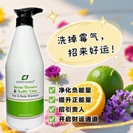 Living Jungle Seven Flower Lucky Lime Hair & Body Shampoo 750ml / Syampu Rambut & Badan / 7色花麻风柑沐浴露 