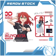 30MP Ikuyo Kita (READY STOCK)