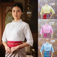 Lace Shirt Bust 36-48 Inches