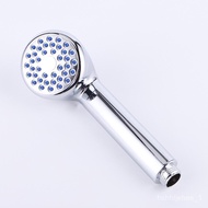 Supply Bathroom Five-Gear Multi-Functional Adjustable Shower Head Shower Hand Held Shower Set Shower Shower Head Wholesa