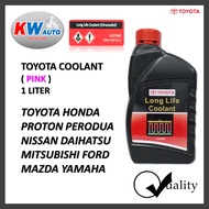 1 botol - UMW TOYOTA COOLANT 1L Long Life Pink Coolant PROTON PERODUA HONDA HYUNDAI KIA MAZDA FORD