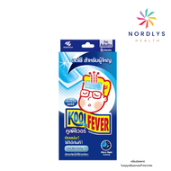 Kool fever แผ่นเจลลดไข้ 6 แผ่น คูลฟีเวอร์ เจลลดไข้ เย็น เด็ก ผู้ใหญ่  Koolfever Extra Cool
