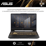*HOT* ASUS TUF F15 FX506H-CBHN272T (I7-11600H/8GB 2933MHZ/512G M.2/ RTX3050 4GB/ALL-ZONE RGB KB/15.6