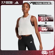adidas Training & Gym & Training Train Essentials Boxy Workout Tank Top Women Beige JC9557