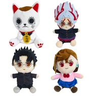 Baru Dalam Stok Dandadan Lucky Cat Turbo Bachan Doll Mainan Plush 22cm Patung Anime Kucing Bertuah C