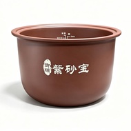 Real Purple Clay Rice Cooker Liner Accessories Healthy Rice Cooker Uncoated Ceramic Purple Clay Line